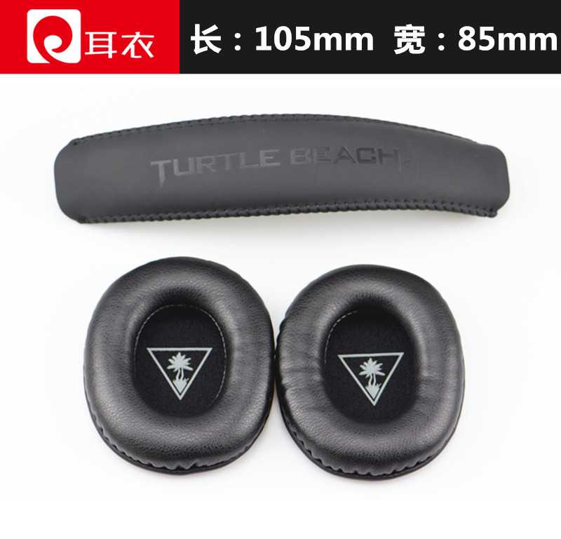 Kelly apply Turtle Coast 500P 450 FORCE XO7 Headphone sets Sponge Earmuff Leather sheath Earmuffin the 3C Digital Accessories, MP3/MP4 Fitting , Headphone Accessories category - from Buy2taobao.com to provide professional Taobao agent buy service