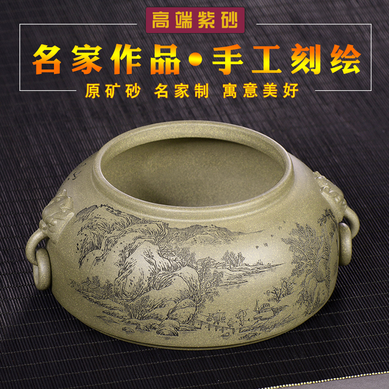 杯中乾坤原矿紫砂青灰泥手工刻绘刻字水盂茶洗茶道茶具狮头新品在类目 餐饮具, 茶具, 茶道/零配中 - 来自Buy2taobao.com提供专业的淘宝代购服务