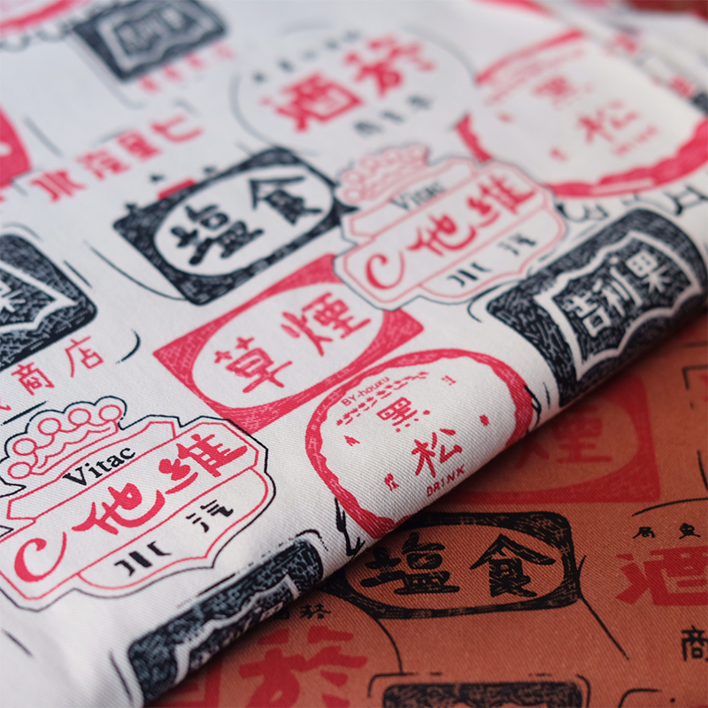 日系个性杂货铺印花棉布料手工DIY口金包双肩背包书衣面料|ruв категории домашний ткань, ткань/ткань/ручной diy ткани ткани - от Buy2taobao.com для оказания профессиональной услуги покупки агента Taobao