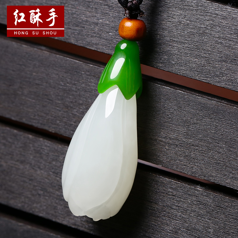 红酥手和田玉玉兰花白玉吊坠|msdalam kategori barang kemas/berlian/Emerald/emas, dan nephrite, Neckwear - dari Buy2taobao.com untuk memberikan perkhidmatan ejen Taobao profesional membeli