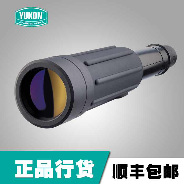 俄罗斯yukon30倍单筒望远镜 伸缩式 成人 高倍高清夜视海盗大口径在类目 户外/登山/野营/旅行用品, 望远镜/夜视仪/户外眼镜, 普通望远镜中 - 来自Buy2taobao.com提供专业的淘宝代购服务