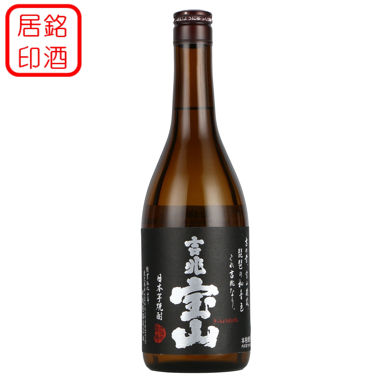 Auspicious Baoshan 720ml Japan Original import Wine Yam Shochu Distilled spiritsin the Liquor , Wine , Sake/Shochu category - from Buy2taobao.com to provide professional Taobao agent buy service