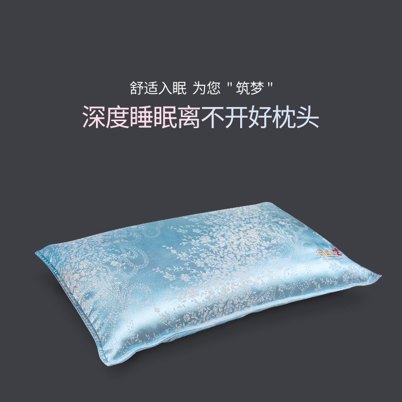 荞麦枕头乳胶枕中老年荞麦壳填充护颈枕成人学生宿舍荞麦枕一只装|msdalam kategori seperai dan bantal, bantal/bantal/bantal/bantal serviks - dari Buy2taobao.com untuk memberikan perkhidmatan ejen Taobao profesional membeli
