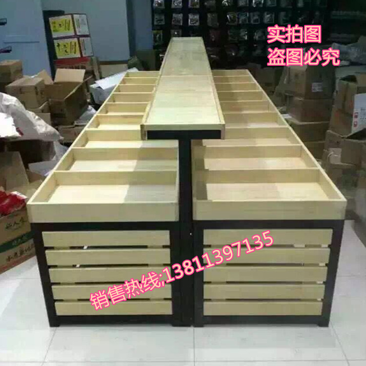 Wood Fruit stand Fruit shop goods shelves Display rack woodiness Fruits and vegetables frame Fruit and vegetable rack supermarket fruit Vegetable rack Nakajimain the Business/Office Furniture , Shelf/Showcase , Fruit stand category - from Buy2taobao.com to provide professional Taobao agent buy service