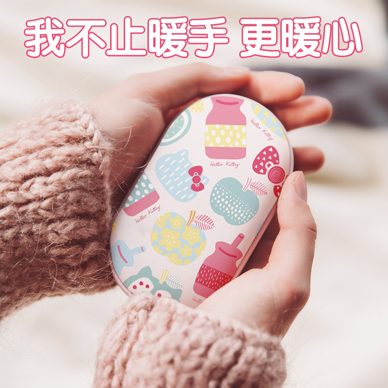 暖手宝|定制的礼物女生网红超火少女心爆棚送闺蜜女友生日实用|msdalam kategori bekalan perayaan/hadiah, Lain-lain bekalan Festival - dari Buy2taobao.com untuk memberikan perkhidmatan ejen Taobao profesional membeli