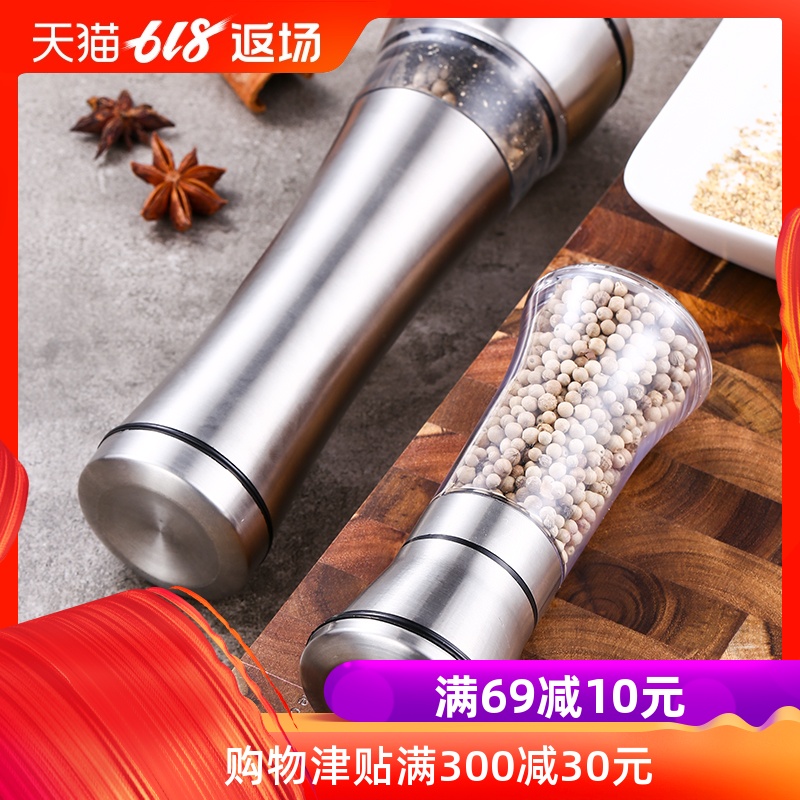 卡美奇304不锈钢黑胡椒研磨器花椒海盐绿豆磨碎器厨房调味瓶罐|msdalam kategori dapur/memasak Appliances, Alat dapur/Penyimpanan dapur, botol penyimpanan/bekas penyimpanan dapur, botol perasa - dari Buy2taobao.com untuk memberikan perkhidmatan ejen Taobao profesional membeli