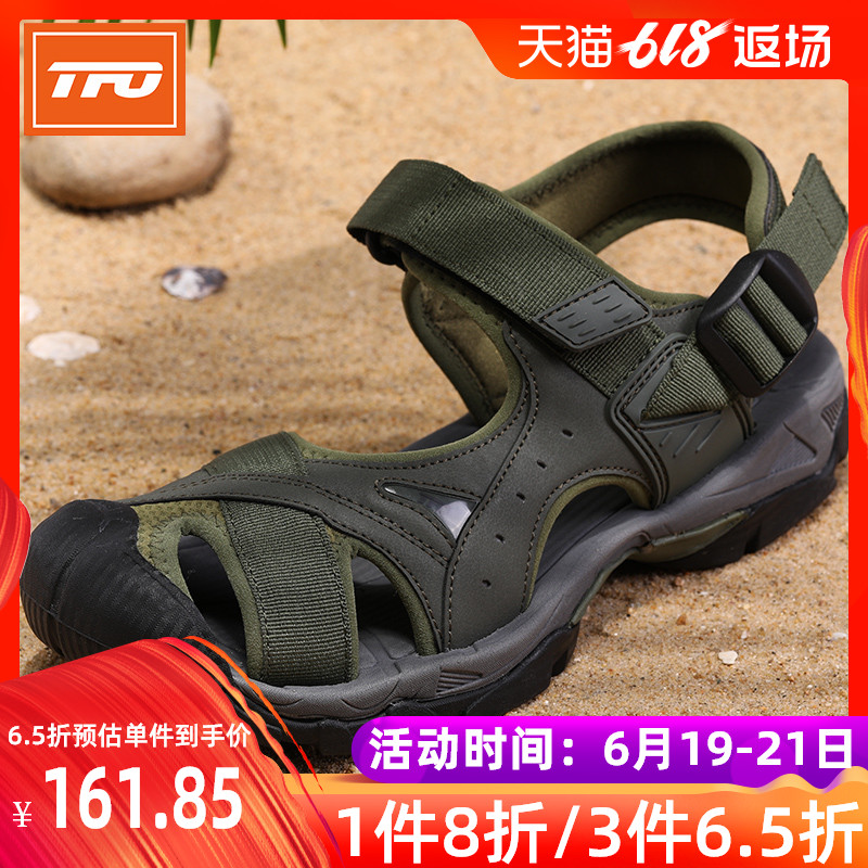 美國TFO男涼鞋 2019夏新款男士時尚休閑沙灘鞋 運動包頭防滑涼鞋在類目 運動鞋new, 運動沙灘鞋/涼鞋中 - 來自Buy2taobao.com提供專業的淘寶代購服務