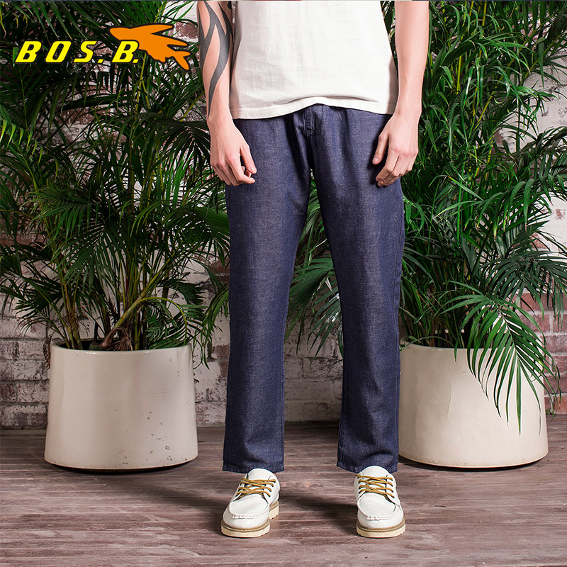 BOSCH fish 2019 new pattern Haren pants summer Cotton and hemp Nine points Elastic waist Casual pants Thin section 244711in the Men's clothing, Trousers category - from Buy2taobao.com to provide professional Taobao agent buy service