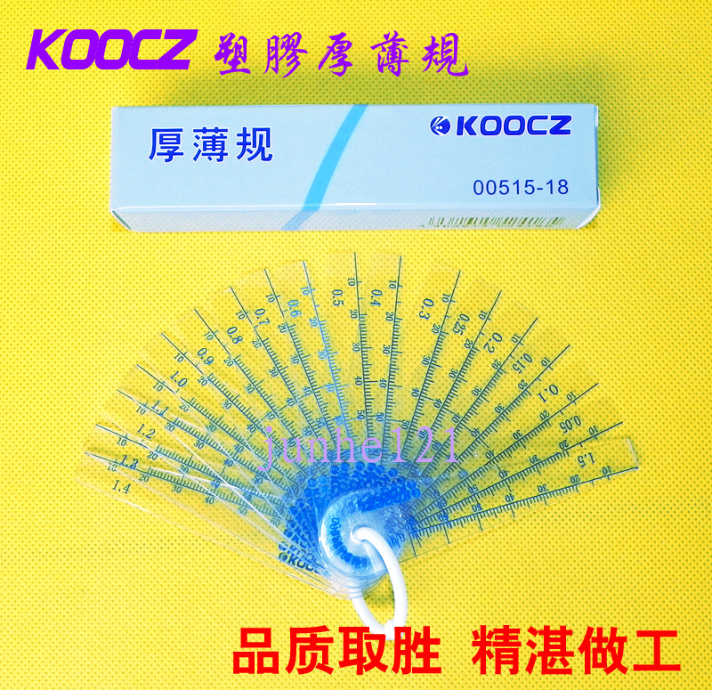 (Taiwan)Plastic stopper/Plastic plug/plastic cement 00515-18 Plastic feeler/Plastic feelerin the Hardware/Tool , Hand Tools , Measuring Tools , Other measurement tools category - from Buy2taobao.com to provide professional Taobao agent buy service