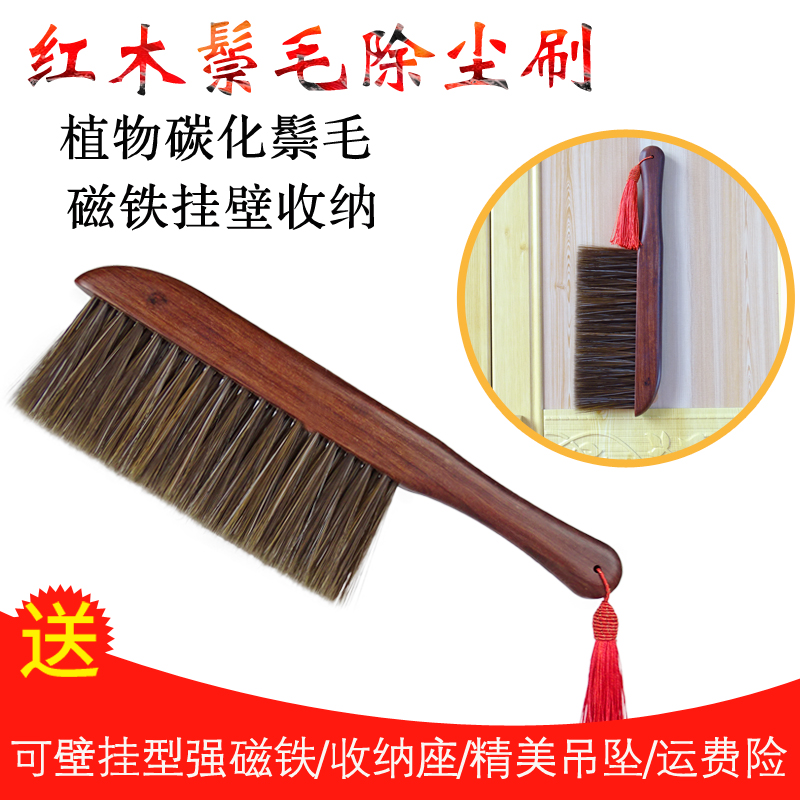 brush Sweep Broom lovely Dusting brush The bed brush Bristle bedroom old-fashioned household Soft furin the Family/Personal Cleaning Tools , Housework/Floor cleaning equipment , Brush , Bed brush category - from Buy2taobao.com to provide professional Taobao agent buy service
