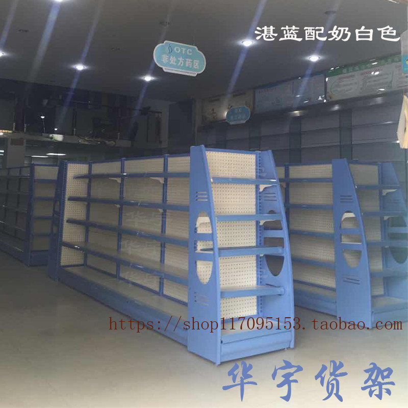 Guangdong Foshan Shenzhen supermarket Convenience Store Pharmacy shelves Cosmetics Maternity Stationer containerin the Business/Office Furniture , Shelf/Showcase , Supermarket shelves category - from Buy2taobao.com to provide professional Taobao agent buy service