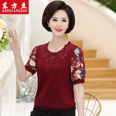 妈妈装夏季短袖t恤40岁大码雪纺衫50中老年人女装夏装针织衫上衣