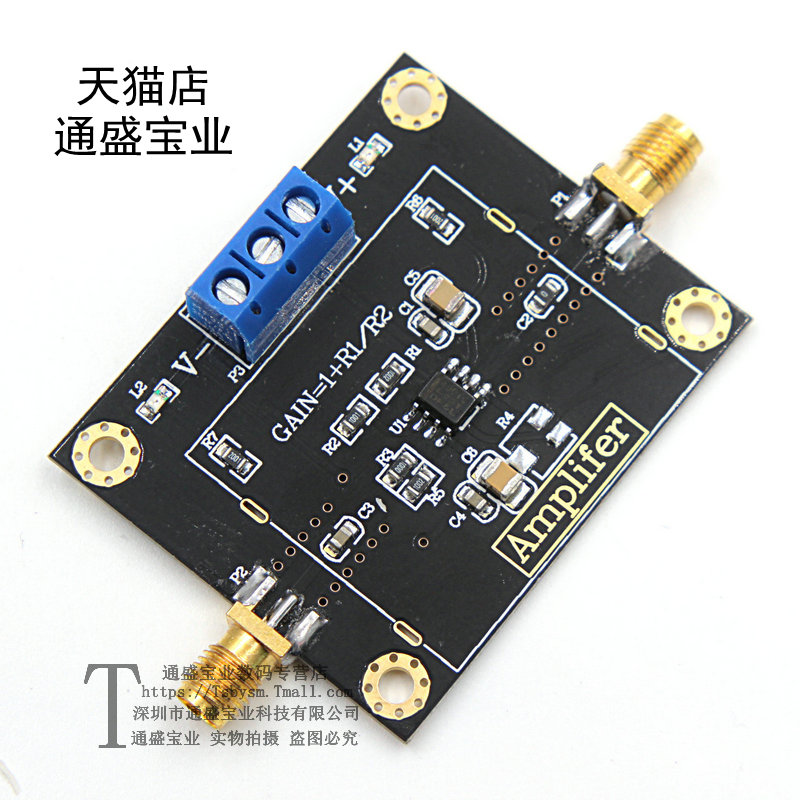 THS4001 高速宽带运放 同相放大器 竞赛模块 270MHz在类目 3C数码配件, 电子元器件市场, IC集成电路/电机, 放大器中 - 来自Buy2taobao.com提供专业的淘宝代购服务