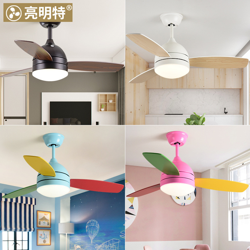 北欧带风扇吊灯餐厅吊扇灯遥控风扇灯现代简约电扇灯家用客厅带灯在类目 生活电器, 吊扇中 - 来自Buy2taobao.com提供专业的淘宝代购服务