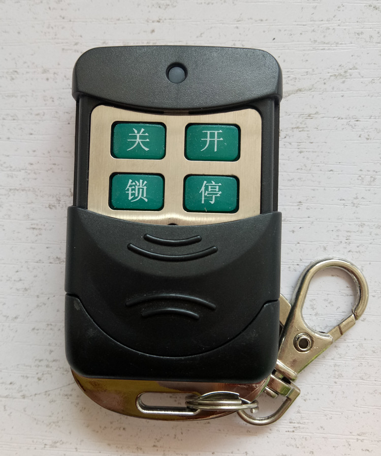 欧立德平移门遥控器直线移门式专用手柄433频率|msdalam kategori elektronik/Electrician, Sistem Home Smart, sistem kawalan elektrik, Pintu dan tingkap pengawal - dari Buy2taobao.com untuk memberikan perkhidmatan ejen Taobao profesional membeli