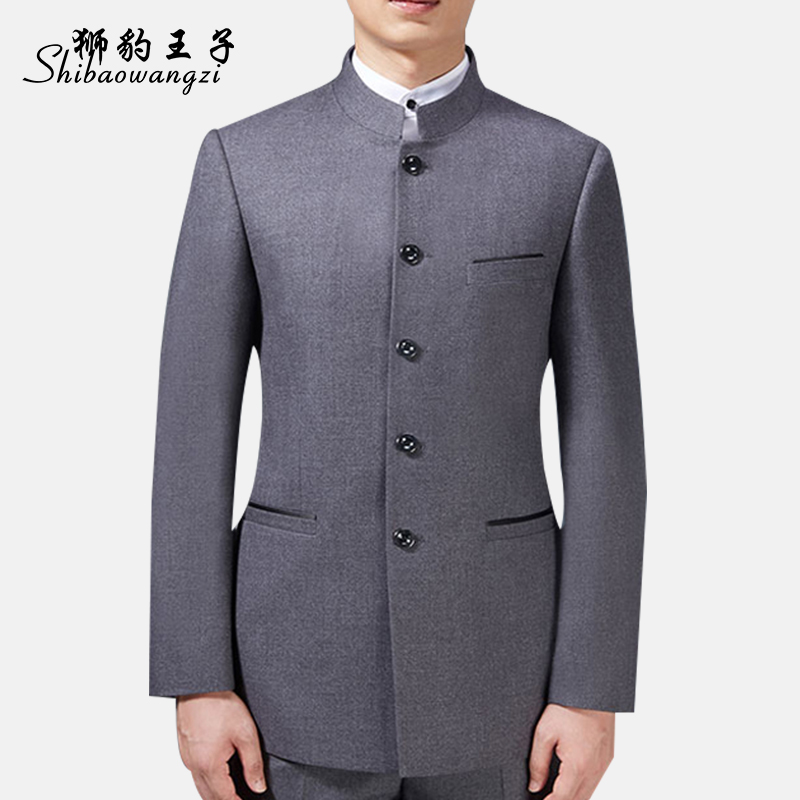 中华立领中山装男士中年西服套装职业中式西装中国风新郎唐装礼服|ruв категории Мужская одежда, национальная одежда - от Buy2taobao.com для оказания профессиональной услуги покупки агента Taobao