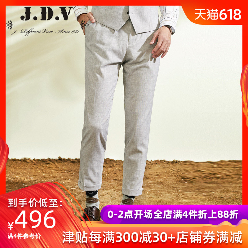 JDV men's wear 2019 Spring Market Same item man business affairs commute formal wear Western-style trousers SPF9041SHAin the Men's clothing, Trousers category - from Buy2taobao.com to provide professional Taobao agent buy service