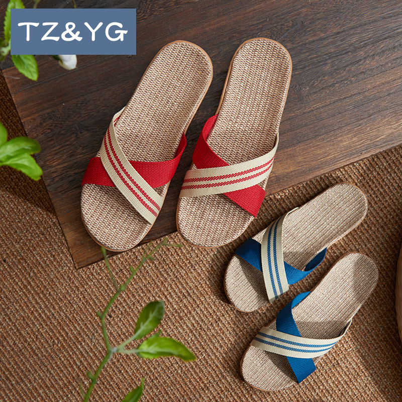 Cosport children Flax slipper summer men and women Parenting Home floor non-slip summer indoor Sandals A Threein the Home Fabric , Home slippers/Mules/Cotton mop/Home shoes category - from Buy2taobao.com to provide professional Taobao agent buy service