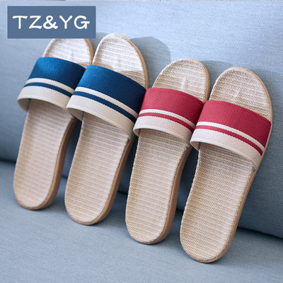 远港夏季亚麻拖鞋男女情侣居家地板室内厚底防滑家居布凉拖鞋夏天