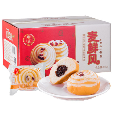 新品【海之最麦鲜风800G】夹心蔓越莓休闲零食早餐糕点手撕面包