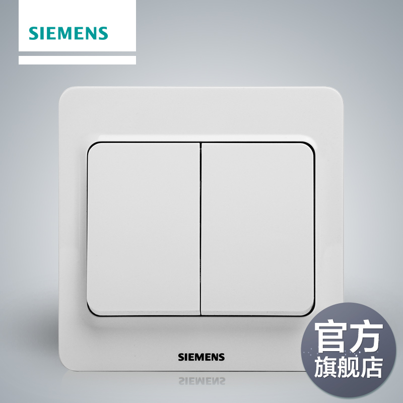 siemens Switch socket panel Zinc white Wall 86 Open more Midway Official Flagship storein the Electronic/Electrician , Switch , Multi-control switch category - from Buy2taobao.com to provide professional Taobao agent buy service