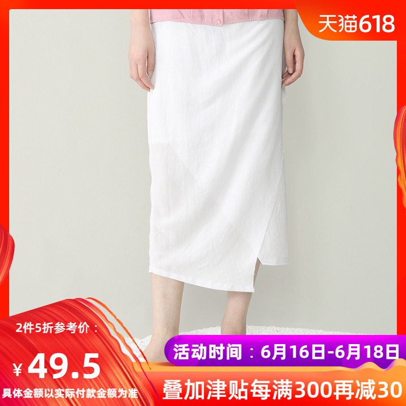 【2件5折】布景 亚麻包臀半身裙 女 裙子荷叶重荡半裙 半裙|msdalam kategori Butik wanita / wanita, skirt - dari Buy2taobao.com untuk memberikan perkhidmatan ejen Taobao profesional membeli