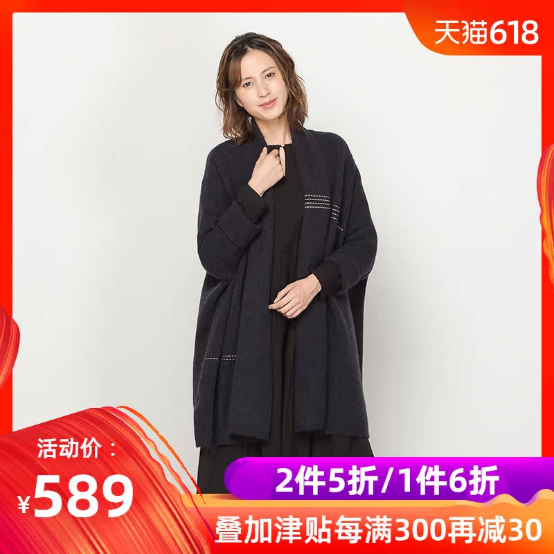 Scenery Woolen sweater Mid length version Thick section sweater coat knitting Cardiganin the Women's clothing/Boutique , Sweaters category - from Buy2taobao.com to provide professional Taobao agent buy service