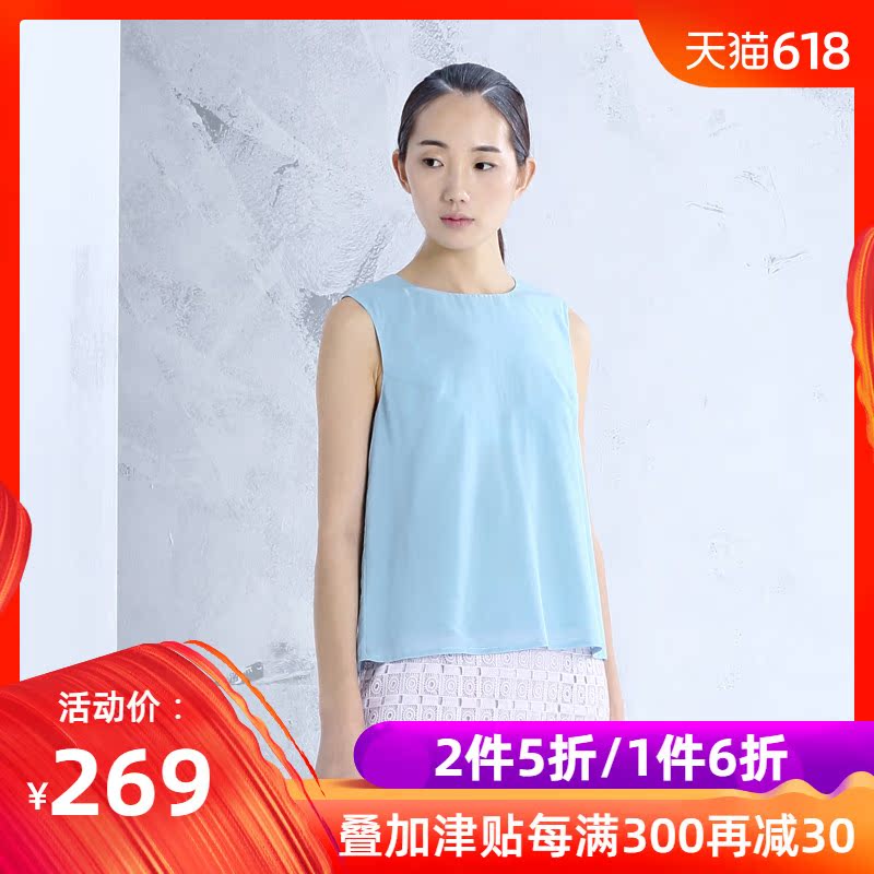 Scenery T-shirts Sleeveless comfortable mulberry silk vest Primer Internal lap vestin the Women's clothing/Boutique , Vest harness category - from Buy2taobao.com to provide professional Taobao agent buy service