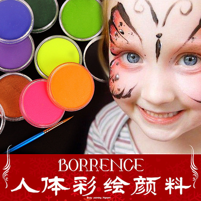 柏伦斯面部人体彩绘颜料 儿童脸部彩绘万圣节cos化妆画脸绘画颜料