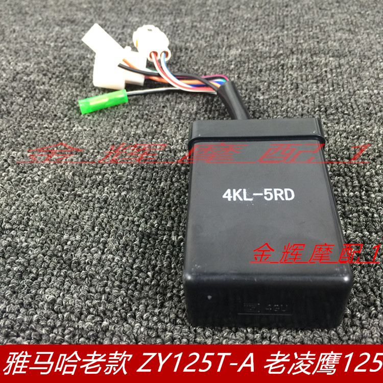 株洲雅马哈原装配件 ZY125T-A-2 凌鹰125 点火器 巡鹰 老款摩托车|msdalam kategori motosikal/Equipment/Fitting, Aksesori motosikal, pencucuhan/peranti pencucuhan - dari Buy2taobao.com untuk memberikan perkhidmatan ejen Taobao profesional membeli