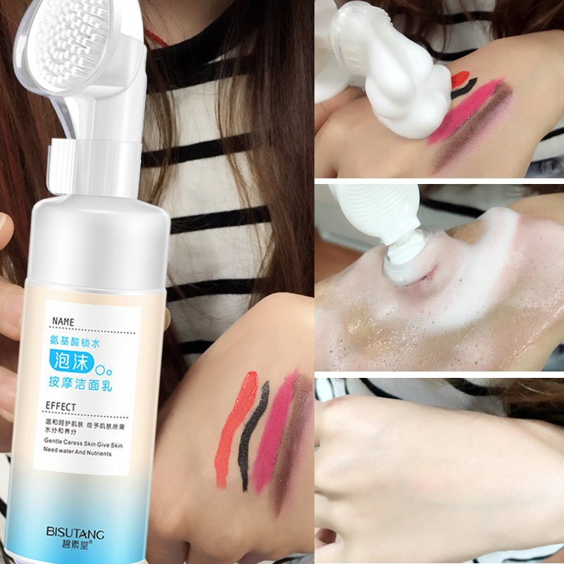 Su Tong Bi Amino acids Moisture Replenish water foam massage Facial Cleanser Moisture Oil control Exfoliator Cleanse Remove makeup Cleansingin the Skin Care/Body/Essential oils , Cleansing category - from Buy2taobao.com to provide professional Taobao agent buy service