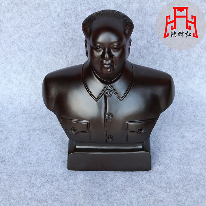 鸿辉红木黑檀木雕毛泽东头像摆件 毛主席半身像办公室工艺品摆件|ruв категории Домашний быт, резьба, резьба по дереву - от Buy2taobao.com для оказания профессиональной услуги покупки агента Taobao