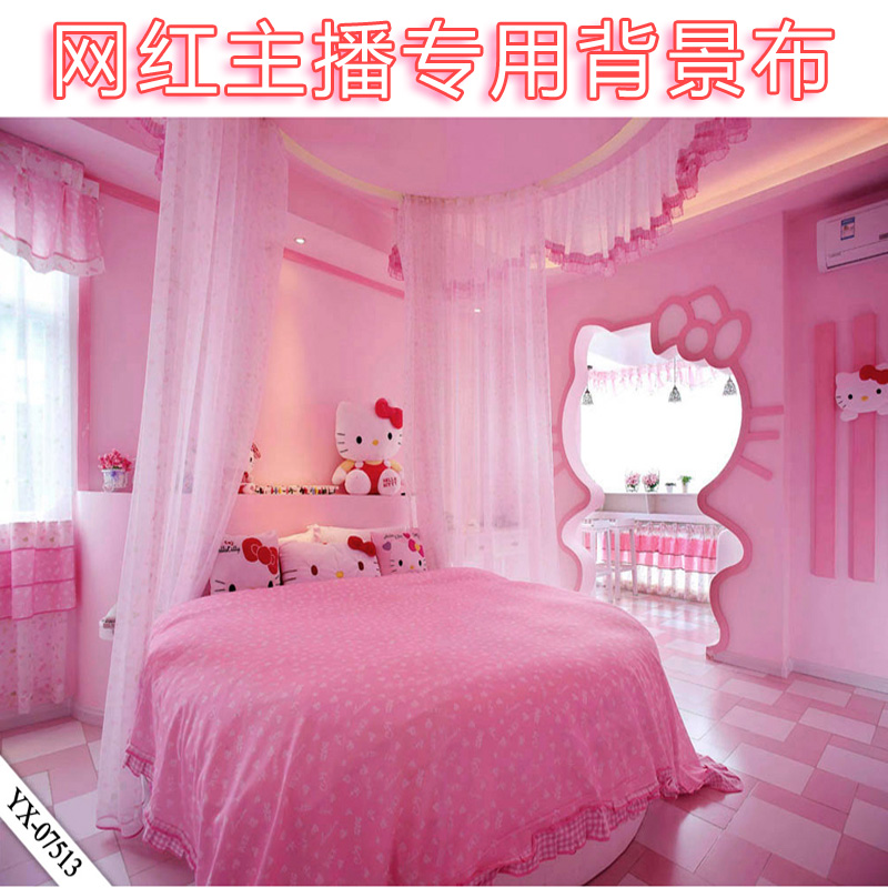 high definition anchor Background cloth Studio men and women anchor background 3d anchor Background cloth Fast Background cloth 3d Studio Retro photograph live broadcast Background wall Sichuan Pepper yy Fast Background clothin the 3C Digital Accessories, SLR/Single-camera accessories , Studio Equipment , Background cloth category - from Buy2taobao.com to provide professional Taobao agent buy service