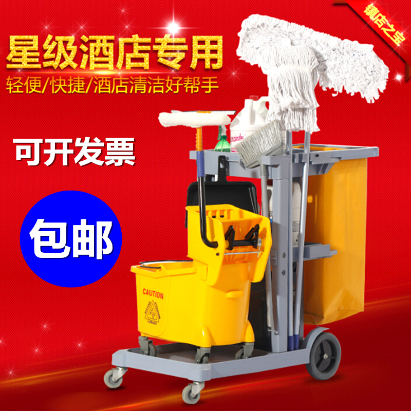 白雲AF08170多功能清潔車物業保潔樓道垃圾車商用手推清潔工具車在類目 商業/辦公傢俱, 超市傢俱, 平板手推車/工具車中 - 來自Buy2taobao.com提供專業的淘寶代購服務