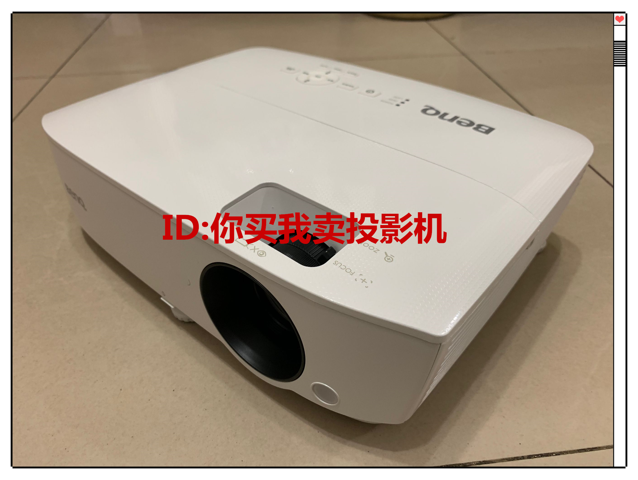 明基新品MH535替代MH534雙高清接口3D 商務會議家庭影院投影機在類目 辦公設備/耗材/相關服務, 投影機中 - 來自Buy2taobao.com提供專業的淘寶代購服務