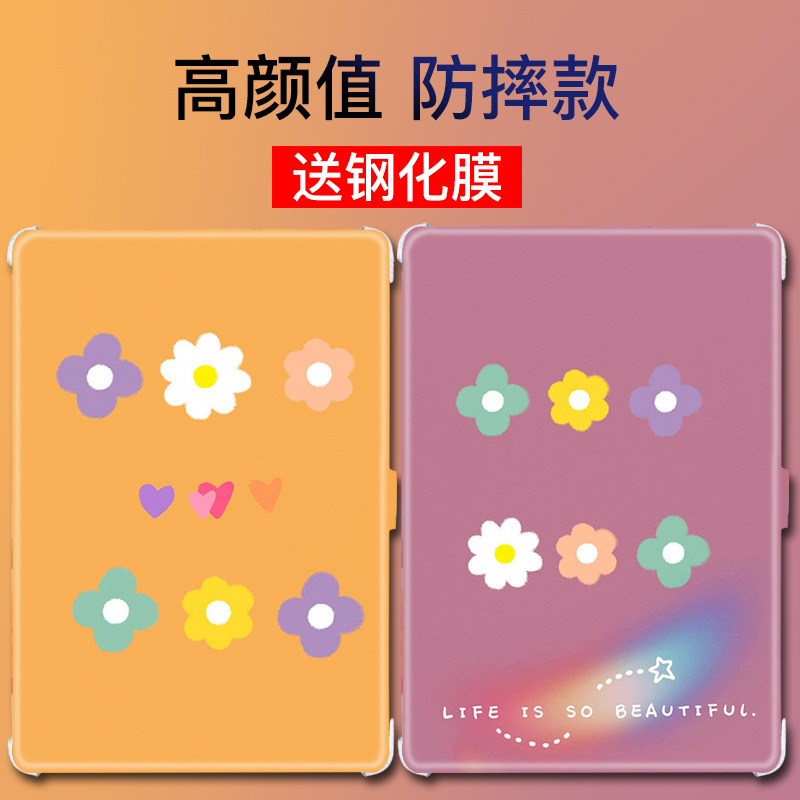 iPad保护套硅胶2018ipad保护套pad3防摔9.7寸平板壳air2苹果2019新款ipadmini5网红air3全包10.5寸皮套mini2|ruв категории Цифровые аксессуары, планшетный компьютер, аксессуары, планшетный компьютер защитный кожух/оболочка - от Buy2taobao.com для оказания профессиональной услуги покупки агента Taobao