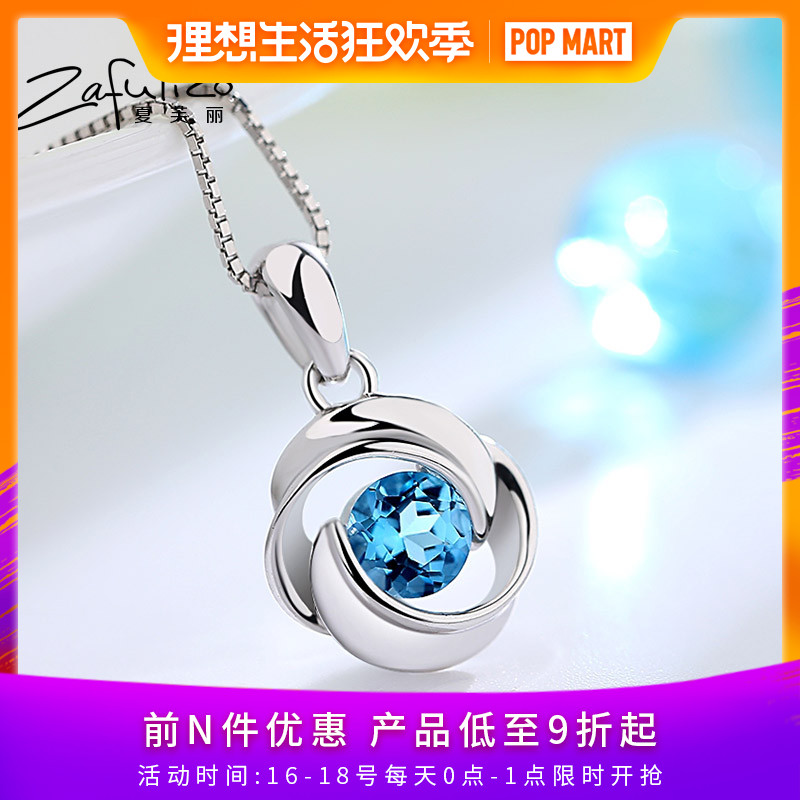 999 Sterling Silver Topaz Necklace clavicle Simplicity Pendant Lettering Japan and South Korea Versatile student Jewelry giftin the Accessories/Fashion Jewelry, Necklace category - from Buy2taobao.com to provide professional Taobao agent buy service