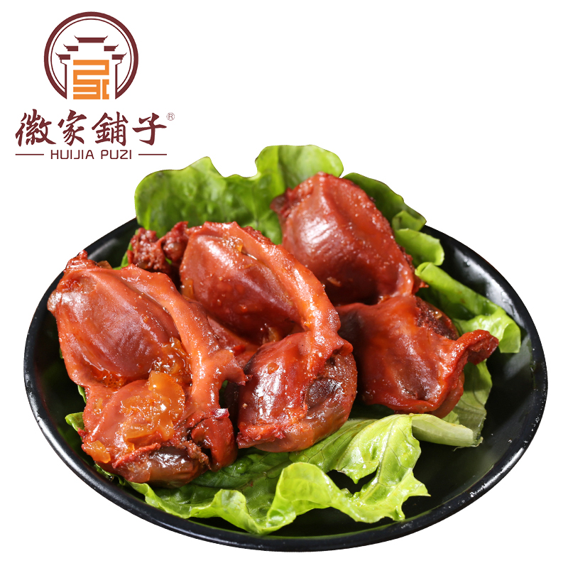 徽家铺子鸭肫108g鸭肉零食 真空小包装 五香味鸭胗在类目 零食/坚果/特产, 牛肉干/猪肉脯/卤味零食, 鸭肉零食中 - 来自Buy2taobao.com提供专业的淘宝代购服务