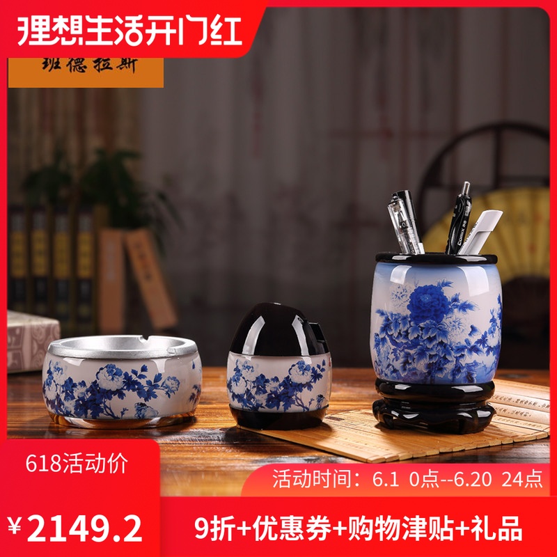 班德拉斯 商务礼品办公室装饰品书房装饰品笔筒送领导礼品|msdalam kategori Aksesori rumah, hiasan - dari Buy2taobao.com untuk memberikan perkhidmatan ejen Taobao profesional membeli