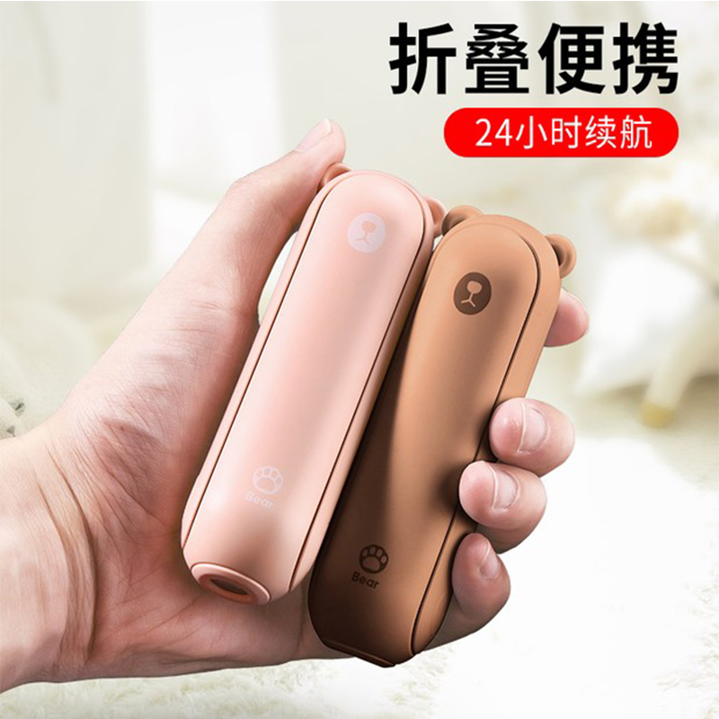 果果帮小风扇便携式手持折叠学生宿舍可爱随身小型usb接口电动电风扇手拿手握充电静音小电扇迷你办公室桌面|ruв категории Цифровые аксессуары, Usb компьютерной периферии, Usb - вентилятор - от Buy2taobao.com для оказания профессиональной услуги покупки агента Taobao
