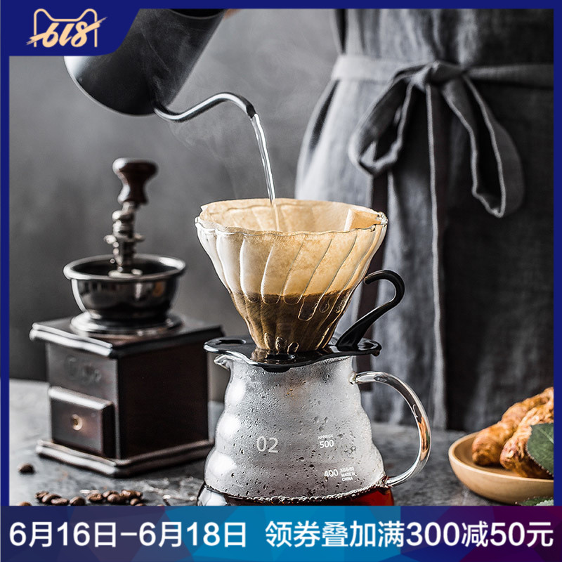 ✅ 高硼硅玻璃咖啡过滤杯手冲杯家用手冲壶套装V60滴漏式咖啡壶|ruв категории посуда, кофе, кофейник - от Buy2taobao.com для оказания профессиональной услуги покупки агента Taobao