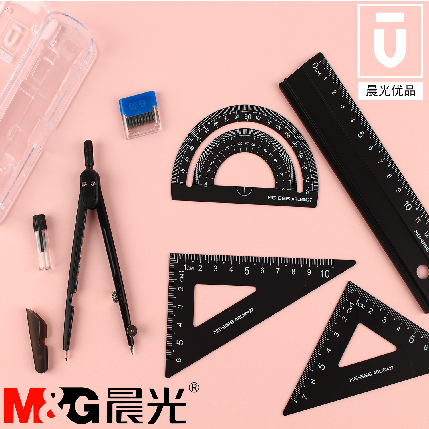 Chenguang Stationery major Metal Compasses black tool aluminium alloy examination Ruler suit multi-function studentin the Electronic Dictionary/Electronic paper book/Stationery , Drawing measurement products , Compasses category - from Buy2taobao.com to provide professional Taobao agent buy service