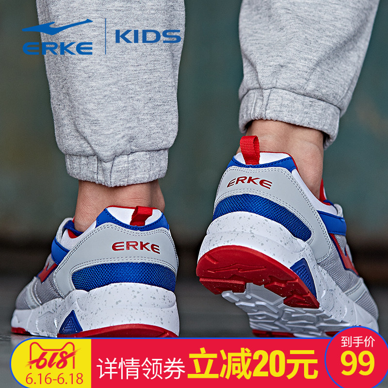 Erke children's shoes Boy summer new pattern Net surface ventilation gym shoes CUHK Casual shoes children Running shoesin the Shoes/Baby Shoes/Parent-child shoes , Sports shoes category - from Buy2taobao.com to provide professional Taobao agent buy service