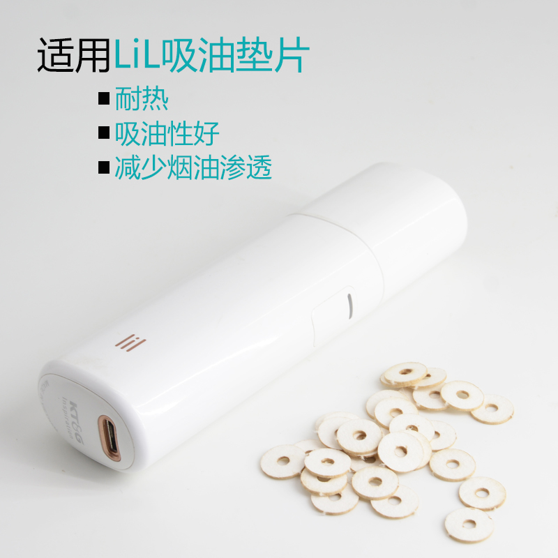 番瓷匠清洁棉签垫片吸油纸片清理积碳适用LIL电子烟plus/mini配件在类目 家庭/个人清洁工具, 个人洗护清洁用具, 棉签/棉棒/棉包中 - 来自Buy2taobao.com提供专业的淘宝代购服务