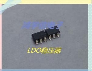 全新SP6201EM5-L-1-8/TR SOT23-5 1.8V LDO稳压器 丝印F18|ruв категории Цифровые аксессуары, рынок электронных компонентов, энергоснабжение Управление питанием, другие Управление питанием деталь - от Buy2taobao.com для оказания профессиональной услуги покупки агента Taobao