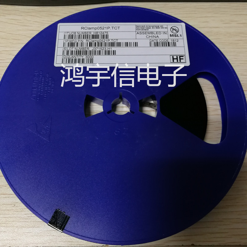 RCLAMP0521PATCT SLP1006P2 丝印N ESD/TVS保护二极管 全新原装在类目 3C数码配件, 电子元器件市场, 电路保护, 静电抑制器/静电防护中 - 来自Buy2taobao.com提供专业的淘宝代购服务