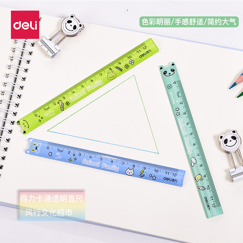 得力直尺12CM尺子学生文具小学生儿童尺子卡通塑料直尺多功能尺|ruв категории электронный словарь/электрический бумажных книг/канцелярские принадлежности, чертеж измерения товаров, все виды правителя/треугольник - от Buy2taobao.com для оказания профессиональной услуги покупки агента Taobao