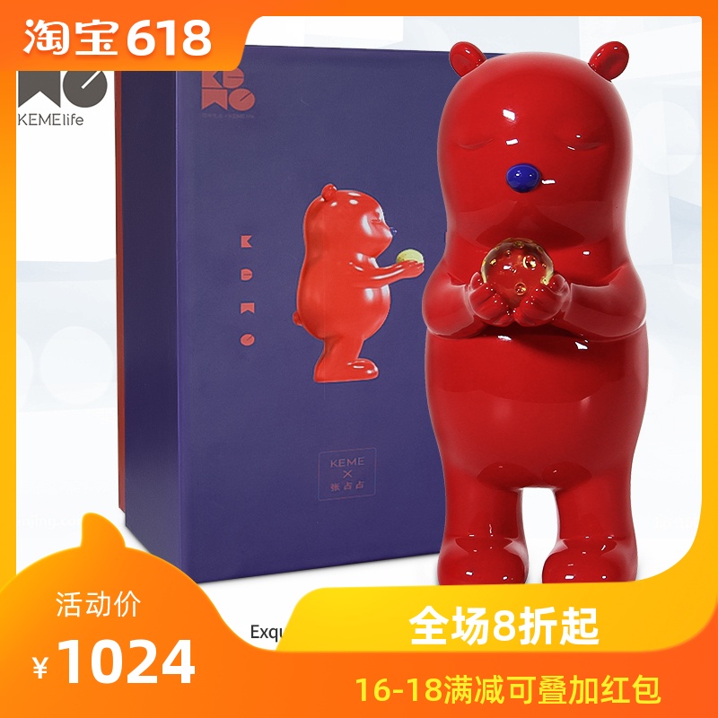 张占占 一捧 红色小熊艺术品样板房装饰品雕塑摆件开业礼物招财|ruв категории Домашний быт, украшения - от Buy2taobao.com для оказания профессиональной услуги покупки агента Taobao
