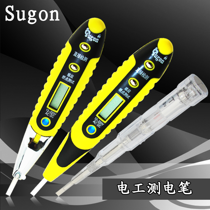 Multifunction electric pen bolt driver Test pencil digital display Examine the electrical pen number Induction Test pencil electrician Test pencilin the Hardware/Tool , Hand Tools , Electronic and electrical tools , Test pencil category - from Buy2taobao.com to provide professional Taobao agent buy service