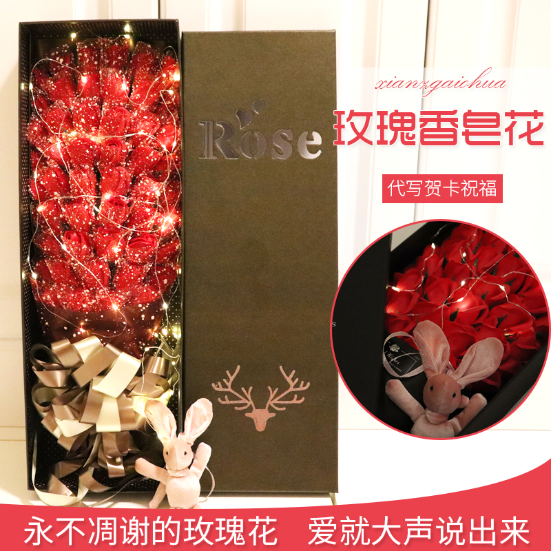 毕业礼物送老师女朋友妈妈生日礼物女生闺蜜实用情人节礼物送女友在类目 节庆用品/礼品, 其它节庆用品中 - 来自Buy2taobao.com提供专业的淘宝代购服务